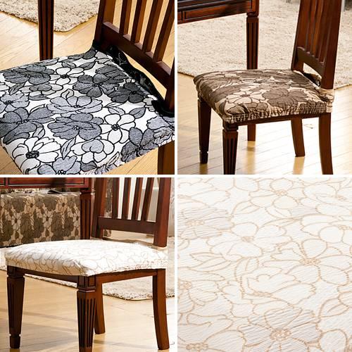 スペイン製 ストレッチフィット チェアカバー FLORES〔フロレス〕2枚組セット チェア カバー ストレッチ セット |  | 01