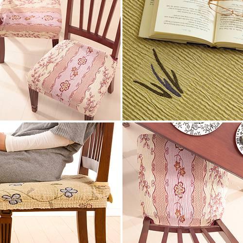 スペイン製 ストレッチフィット チェアカバー CAROLINA〔カロリーナ〕6枚組セット チェア カバー ストレッチ セット |  | 01