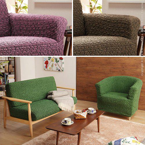 スペイン製 ストレッチフィットソファカバー グラナダ セパレート・2人掛 |  | 01