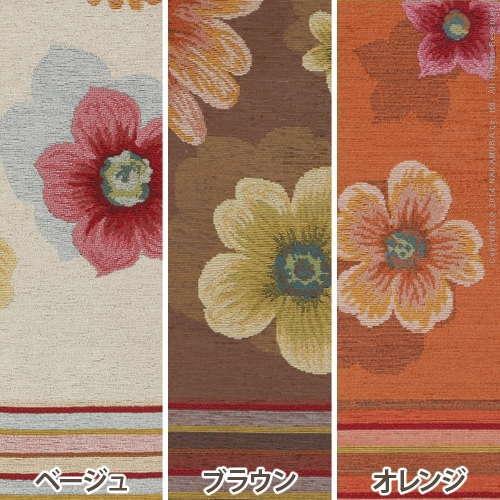 イタリア製 マルチカバー フィオーレ 200×200cm マルチカバー 正方形 |  | 02