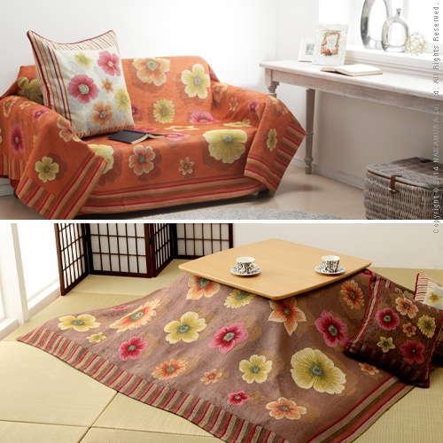 イタリア製 マルチカバー フィオーレ 200×280cm マルチカバー 長方形 |  | 01