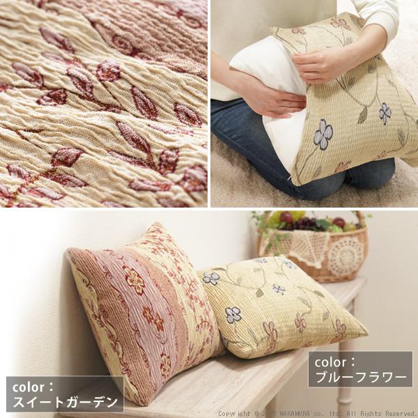 スペイン製クッションカバー 同色2枚組 〔カロリーナ〕 45×45cmサイズ用 |  | 02
