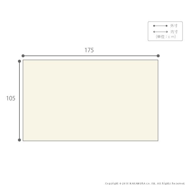 ソファカバー 2人掛け イタリア製ジャガード織り ソファカバー 〔フラワーガーデン〕 2人掛け用 肘なし |  | 02