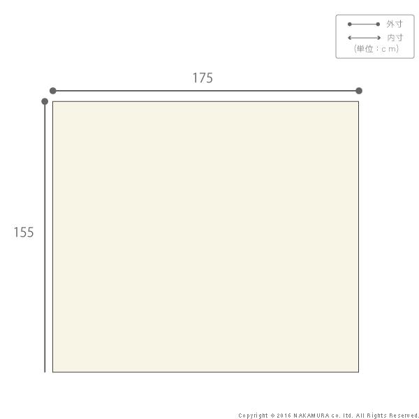 ソファカバー 3人掛け イタリア製ジャガード織り ソファカバー 〔フラワーガーデン〕 3人掛け用 肘なし |  | 02