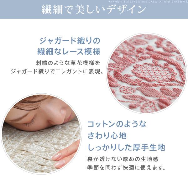 ソファーカバー 2人掛 スペイン製 ソファカバー-カーシャ 肘掛けなし2人掛け ソファー 肘なし 伸縮 模様 おしゃれ ジャガード織り 模様替え 新生活 在宅 |  | 06