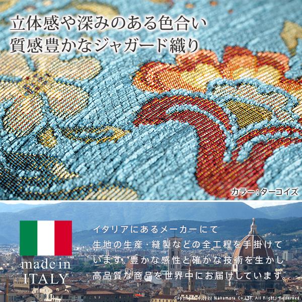 クッションカバー クッション イタリア製ジャガード織りクッション付き1個-イスタ45x45cm 座布団 クラッシック おしゃれ イタリア 洗濯可 模様替え 在宅 |  | 01