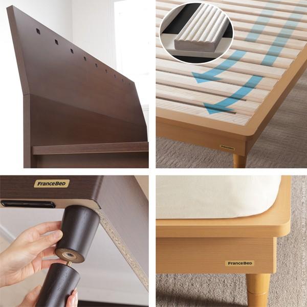 フランスベッド 3段階高さ調節ベッド-モルガン- ダブル ベッドフレームのみ | フランスベッド | 03