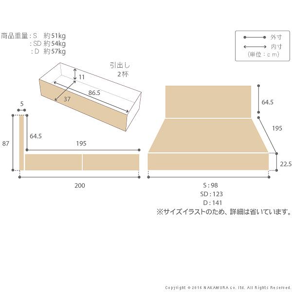 フランスベッド フラットヘッドボードベッド-グリフィン- 引出しタイプ ダブル ベッドフレームのみ | フランスベッド | 02