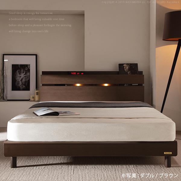 フランスベッド ライト・棚付きベッド-ウォーレン- レッグタイプ ダブル ベッドフレームのみ | フランスベッド | 01