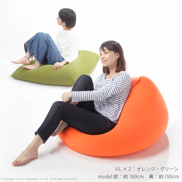 クッション ビーズ ビーズクッション-ピグロXLサイズ（85x70cm） ビーズソファー 特大 洗える カラフル シンプル 一人暮らし テレワーク 在宅 |  | 01