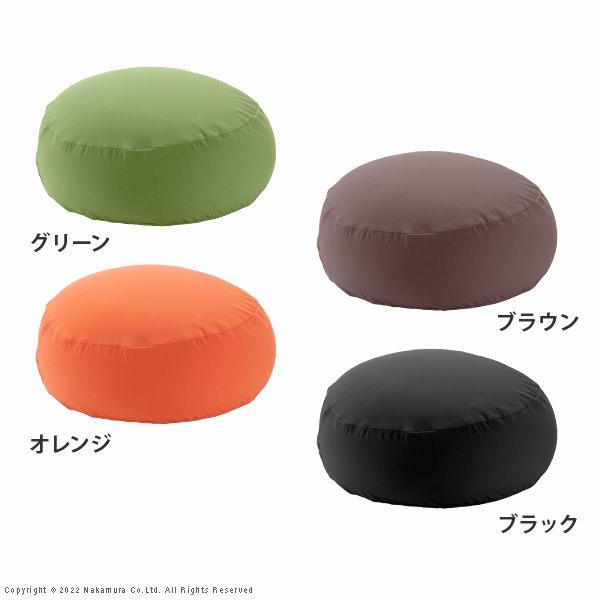 クッション ビーズ ビーズクッション-ピグロミニ（直径55cm） ビーズソファー 一人掛け 洗える カラフル シンプル 一人暮らし テレワーク 在宅 |  | 11