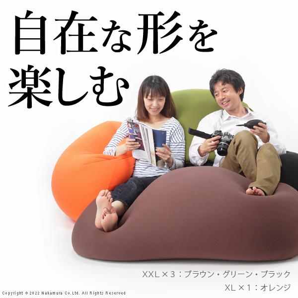 クッション ビーズ ビーズクッション-ピグロミニ（直径55cm） ビーズソファー 一人掛け 洗える カラフル シンプル 一人暮らし テレワーク 在宅 |  | 05