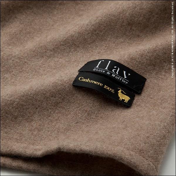 着れる毛布 部屋着 カシミヤ 着る毛布 |  | 04