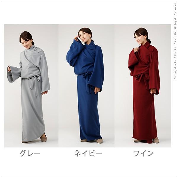 着れる毛布 カシミヤ ウールカシミヤ 着る毛布 部屋着 |  | 03