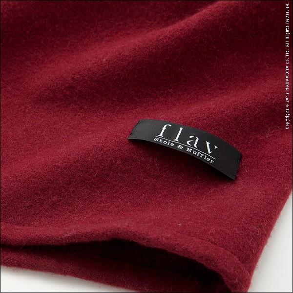 着れる毛布 カシミヤ ウールカシミヤ 着る毛布 部屋着 |  | 04