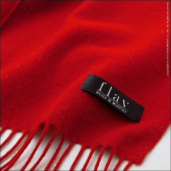 着れる毛布 ケープ スーパーファインウール 着るポケット付毛布 190x65cm ウール |  | 04