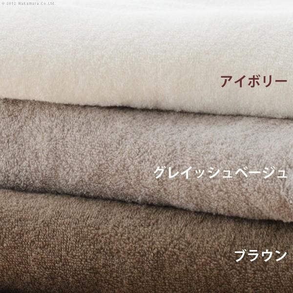ふんわりパイルピローケース idee Zora〔イデアゾラ〕 ピローケース 枕カバー　 タオル地 |  | 03