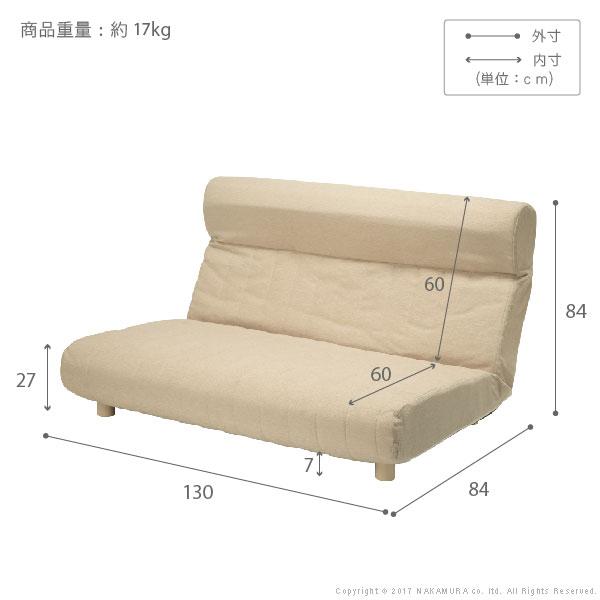 ソファ 2人掛 低反発ハイバックローソファ-ファビオ 2人掛け フロアソファー こたつ 一人暮らし ファブリック 日本製 コンパクト リクライニング 北欧 在宅 |  | 02