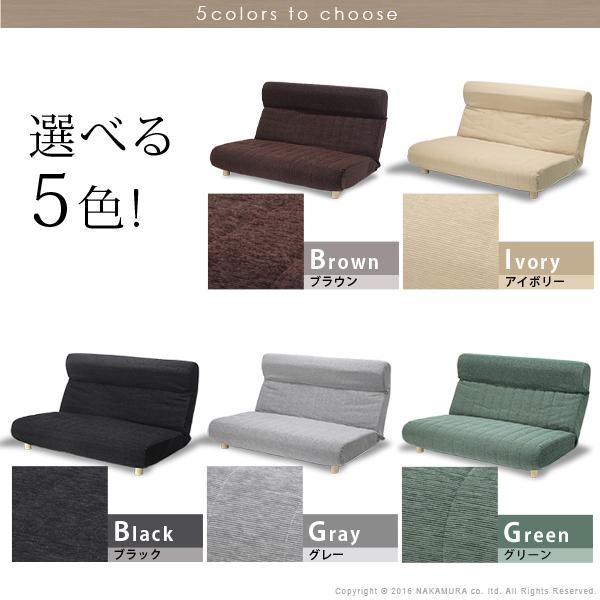 ソファ 2人掛 低反発ハイバックローソファ-ファビオ 2人掛け フロアソファー こたつ 一人暮らし ファブリック 日本製 コンパクト リクライニング 北欧 在宅 |  | 03