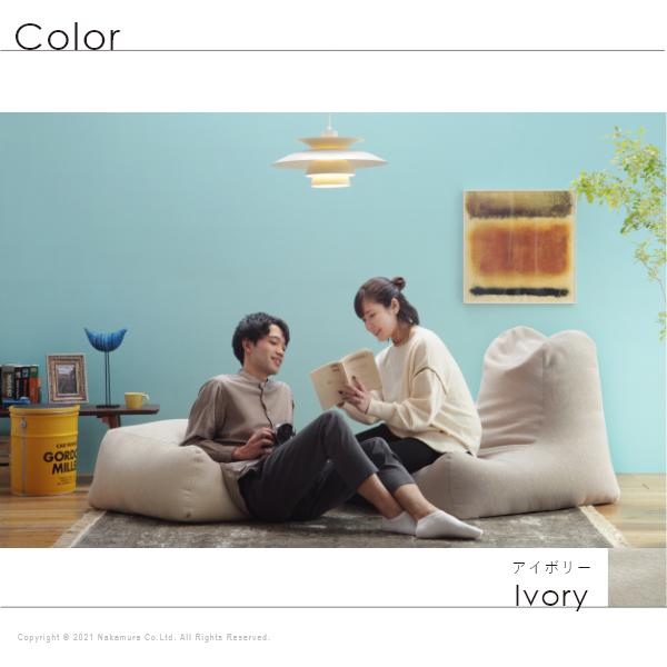 ソファ ビーズクッション ビーズソファセット-ファビオ カウチソファー こたつ 一人暮らし ファブリック 日本製 テレワーク |  | 10