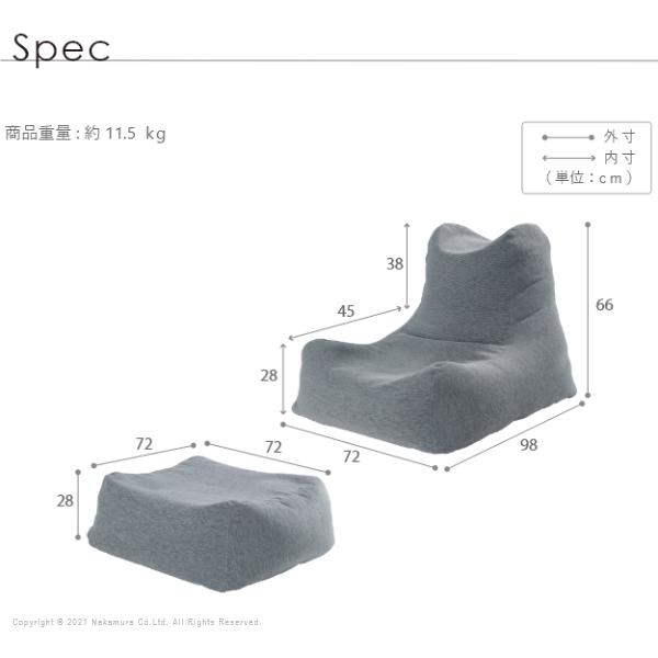 ソファ ビーズクッション ビーズソファセット-ファビオ カウチソファー こたつ 一人暮らし ファブリック 日本製 テレワーク |  | 12