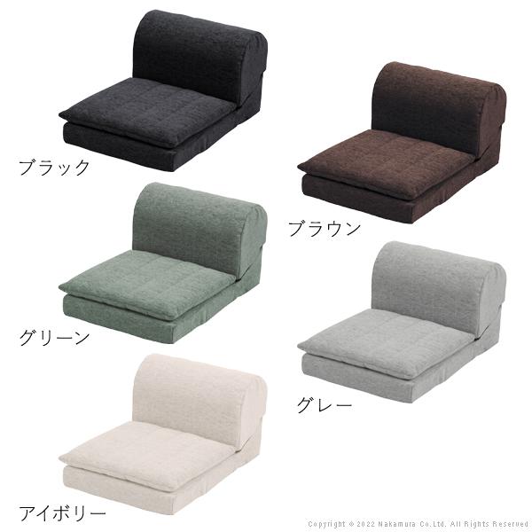 フロアソファー 一人掛け フリースタイルローソファ-ルシオ-1人掛け 低反発 こたつ 一人暮らし 日本製 座椅子 新生活 テレワーク 在宅ワーク |  | 14