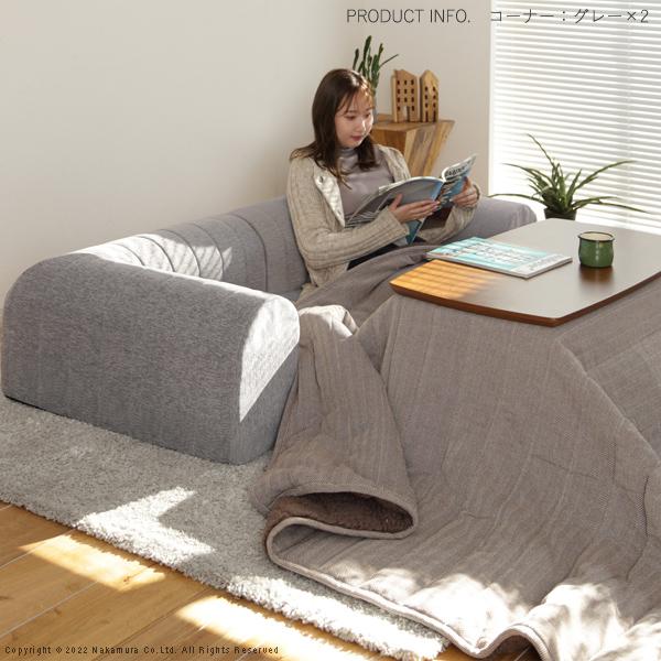 フロアソファー 二人掛け フリースタイルローソファ-ルシオ-2人掛け 低反発 こたつ 一人暮らし 日本製 座椅子 新生活 テレワーク 在宅ワーク |  | 02