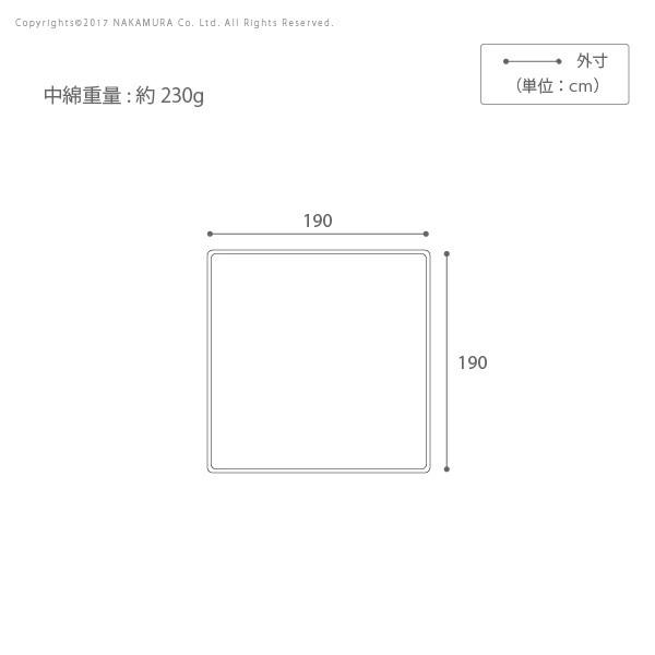 こたつ布団 正方形 北欧柄ニットこたつ布団 〔エイト〕 190x190cm おしゃれ |  | 02