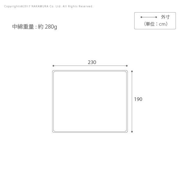 こたつ布団 長方形 北欧柄ニットこたつ布団 〔エイト〕 230x190cm おしゃれ |  | 02