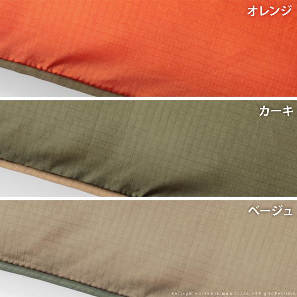 こたつ布団 ペット用 アウトドア用 ペットの毛や汚れに強いこたつ布団 190x190cm 正方形 |  | 01