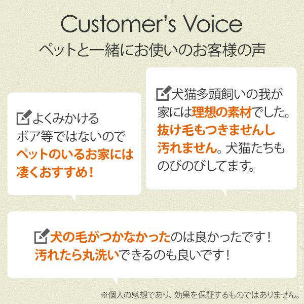 こたつ布団 ペット用 アウトドア用 ペットの毛や汚れに強いこたつ布団 210x190cm 長方形 |  | 05