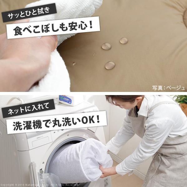 こたつ布団 ペット用 アウトドア用 ペットの毛や汚れに強いこたつ布団 210x190cm 長方形 |  | 07