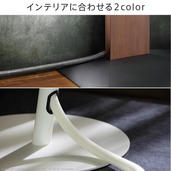 WALLインテリアコードカバー 追加オプション 部品 パーツ 配線カバー 配線隠し ケーブルカバー WALLオプション EQUALS イコールズ | EQUALS | 05