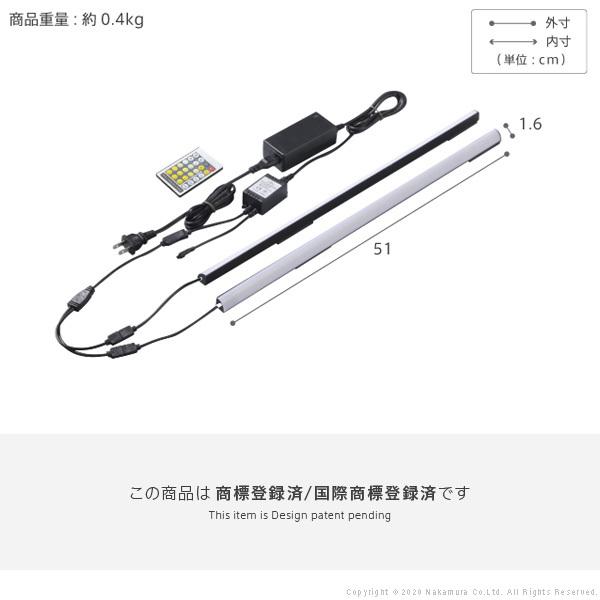WALLインテリアテレビスタンドV3・V2・S1対応 LED間接照明 ロータイプ用 リモコン付 シアターライト 調光 調色 部品 パーツ WALLオプション EQUALS イコールズ |  | 13