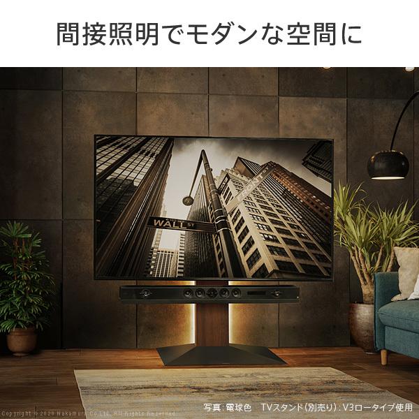 WALLインテリアテレビスタンドV3・V2・S1対応 LED間接照明 ロータイプ用 リモコン付 シアターライト 調光 調色 部品 パーツ WALLオプション EQUALS イコールズ |  | 04