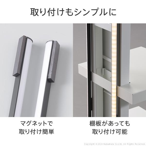 WALLインテリアテレビスタンドV3・V2・S1対応 LED間接照明 ハイタイプ用 リモコン付 シアターライト 調光 調色 部品 パーツ WALLオプション EQUALS イコールズ |  | 11