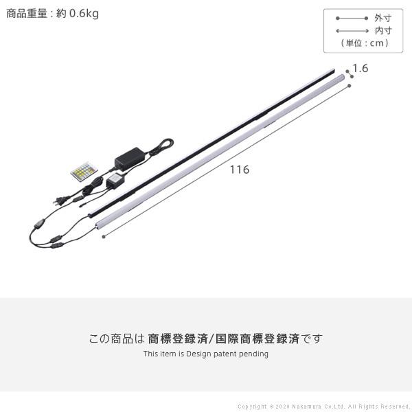 WALLインテリアテレビスタンドV3・V2・S1対応 LED間接照明 ハイタイプ用 リモコン付 シアターライト 調光 調色 部品 パーツ WALLオプション EQUALS イコールズ |  | 13