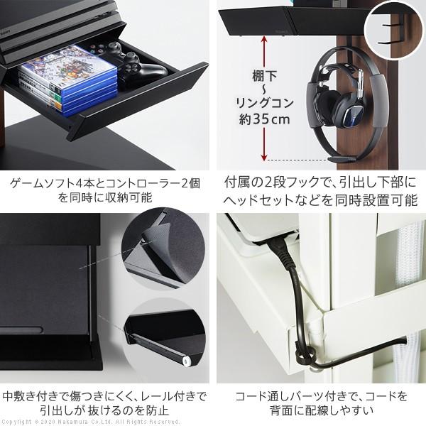 WALLインテリアテレビスタンドV2・V3・V5対応 収納付きゲーム機棚板 PS4Pro PS4 テレビ台 部品 パーツ 引出し スチール WALLオプション EQUALS イコールズ | EQUALS | 07