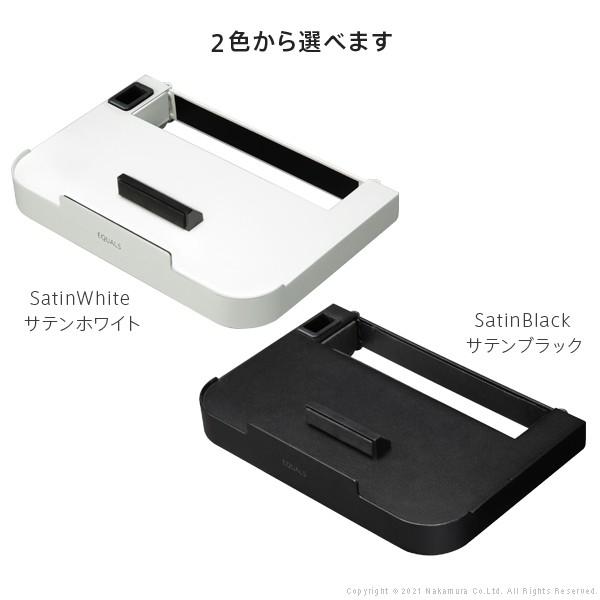 WALLインテリアテレビスタンドV2・V3・V5対応 ポータブルゲーム機ホルダー Nintendo Switch ニンテンドースイッチ WALLオプション EQUALS イコールズ | EQUALS | 12