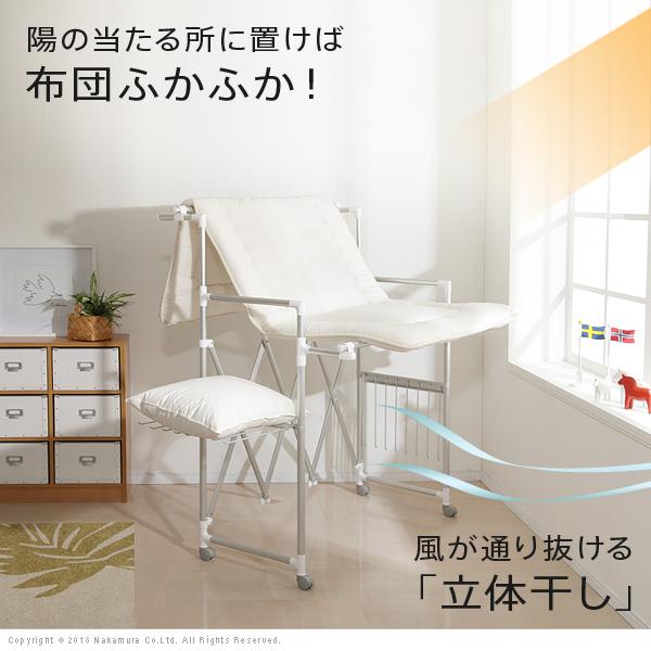 物干しスタンド 室内  折りたたみ ワイド幅120〜210cm 10年保証 キャスター 伸縮 竿 洗濯物干し 大量 10年物干し |  | 10