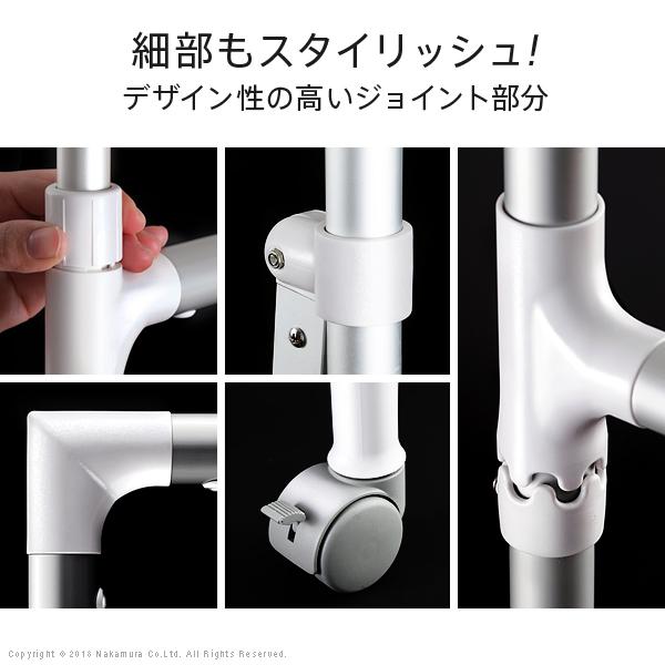 物干しスタンド 室内  折りたたみ ワイド幅120〜210cm 10年保証 キャスター 伸縮 竿 洗濯物干し 大量 10年物干し |  | 12