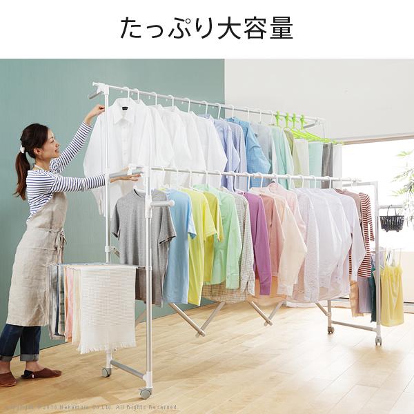 物干しスタンド 室内  折りたたみ ワイド幅120〜210cm 10年保証 キャスター 伸縮 竿 洗濯物干し 大量 10年物干し |  | 02