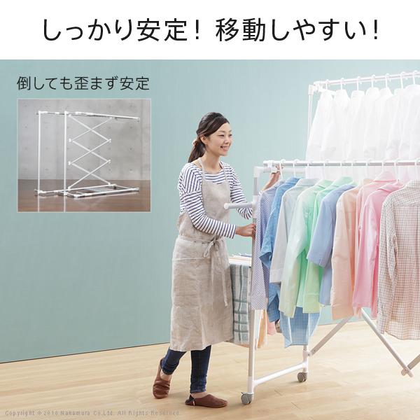 物干しスタンド 室内  折りたたみ ワイド幅120〜210cm 10年保証 キャスター 伸縮 竿 洗濯物干し 大量 10年物干し |  | 04