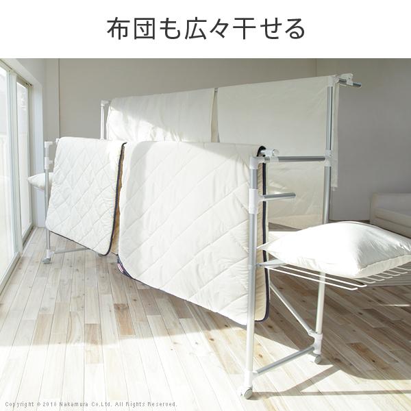 物干しスタンド 室内  折りたたみ ワイド幅120〜210cm 10年保証 キャスター 伸縮 竿 洗濯物干し 大量 10年物干し |  | 06