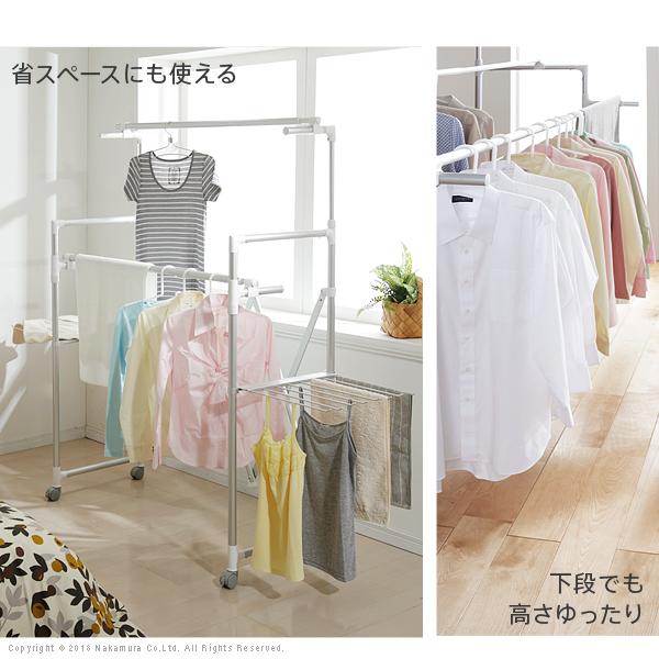 物干しスタンド 室内  折りたたみ ワイド幅120〜210cm 10年保証 キャスター 伸縮 竿 洗濯物干し 大量 10年物干し |  | 08