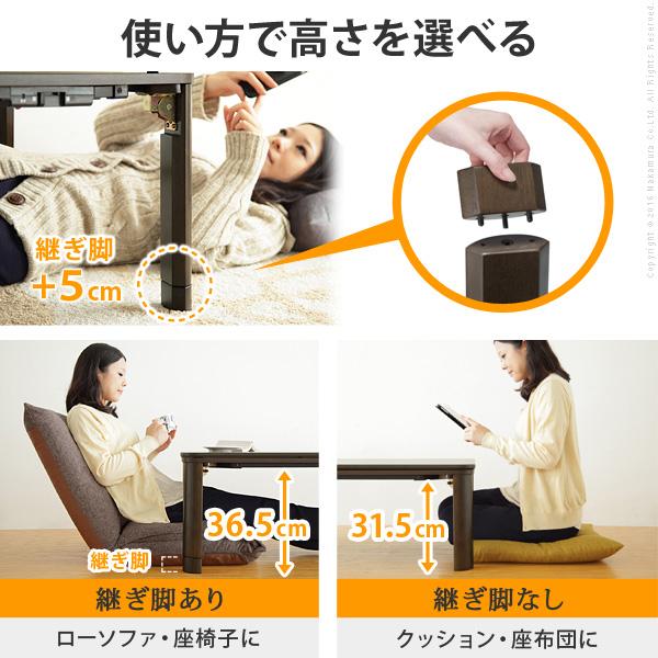 こたつ 折りたたみ 正方形 フラットヒーター折れ脚こたつ-フラットモリス60ｘ60cm テレワーク リモートワーク 在宅ワーク |  | 06