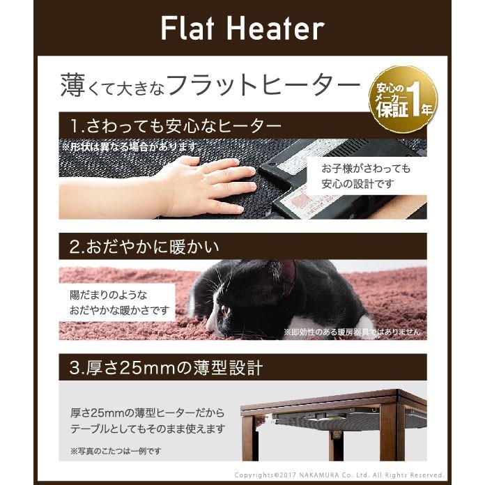 こたつ テーブル スクエアこたつ 〔バルト〕 単品 75x75cm 折れ脚 こたつのみ こたつテーブル単品 炬燵 |  | 01