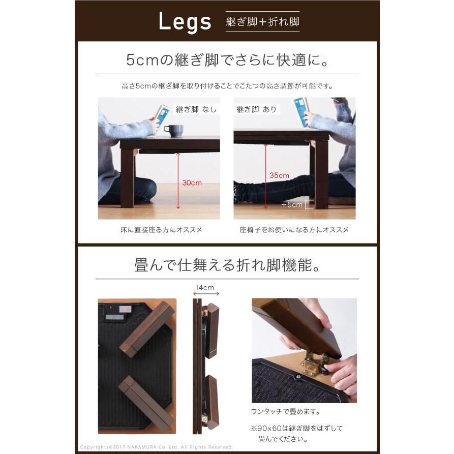 こたつ テーブル スクエアこたつ 〔バルト〕 単品 75x75cm 折れ脚 こたつのみ こたつテーブル単品 炬燵 |  | 02