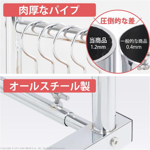 押入れ収納 ハンガーラック パイプハンガー 押入れ伸縮頑丈ハンガー -ポルタ- 一間用 幅111〜181cm 押し入れハンガー スチール シンプル 大容量 洋服掛け |  | 02