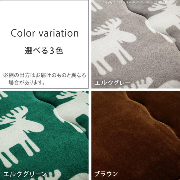 ホットカーペット カバー ふかふか極厚ラグ-ミューク 2畳 184x184cm ホットカーペットセット 厚手 床暖房対応 在宅ワーク |  | 03